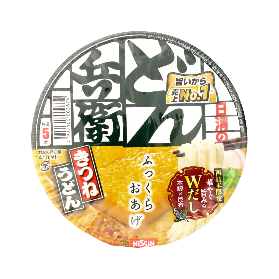 NISSIN Donbe Kitsune Instant Udon-Weizennudeln 95g × 5CUPS 475g MHD:26.03.2024