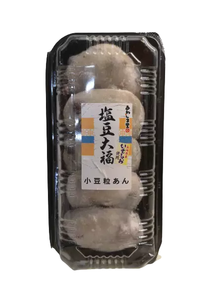 AWASHIMADO Daifuku-Mochi (salzarm) mit süßer Füllung aus roten Bohnen 5pcs  Shiomame 269g  MHD:23.02.2024