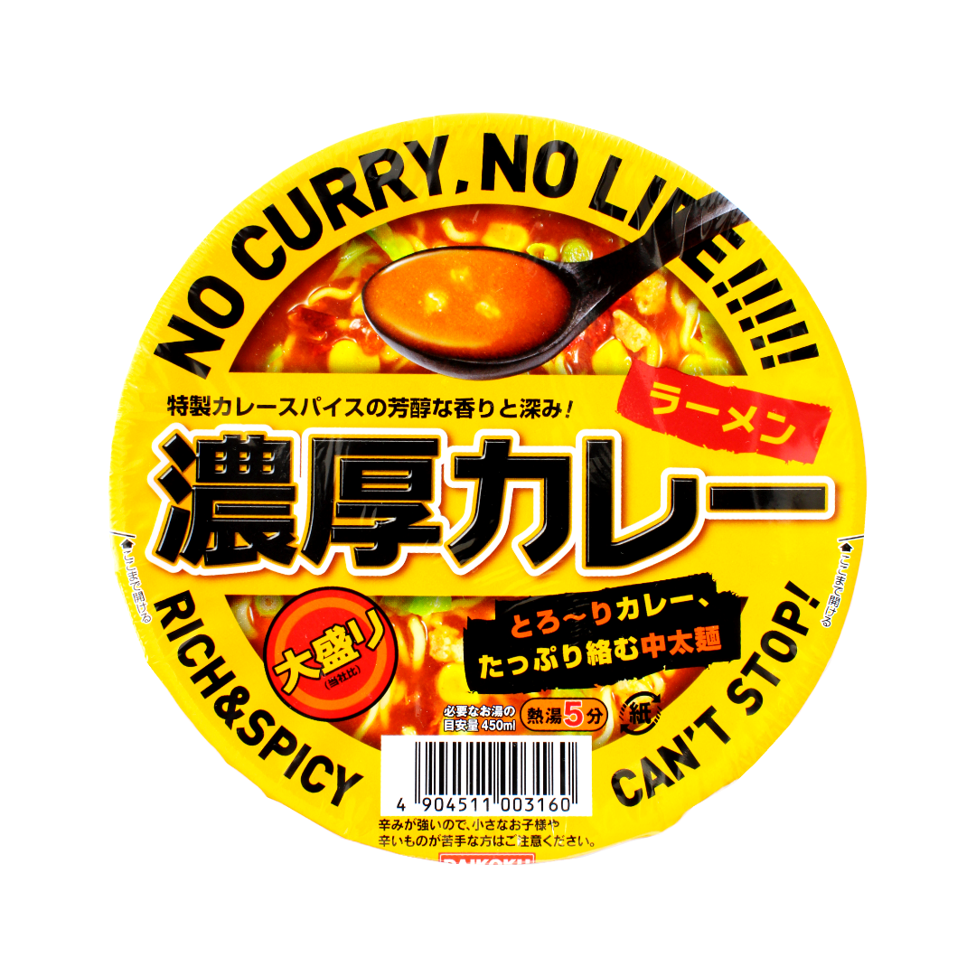 DAIKOKU Rich Curry Ramen Big Cup 105g  MHD:08.03.2024