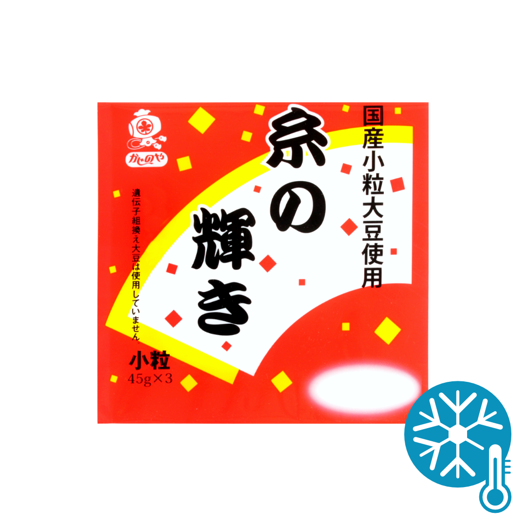 KAJINOYA Fermented Soybean without Sauce 45.8gx3 Ito-no-Kagayaki Natto
