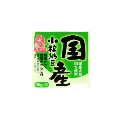 KAJINOYA Fermentierte Sojabohnen ohne Soße 46gx3 Kokusan-Kotsubu