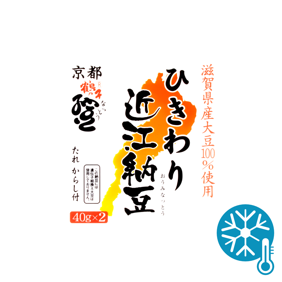 高橋食品 京都鶴の子納豆 ひきわり近江納豆 41g×2