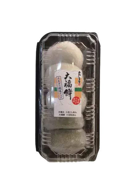 AWASHIMADO Daifuku-Mochi (weiß/grün) mit süßer Füllung aus roten Bohnen 5pcs Shiro-Midori 269g  MHD:23.02.2024