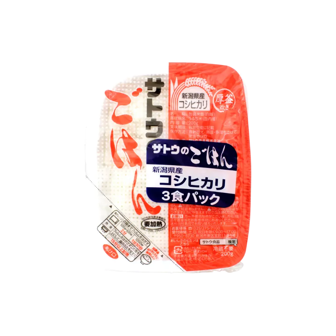 SATO Gekochter Koshihikari Reis aus Japan 200g x 3p