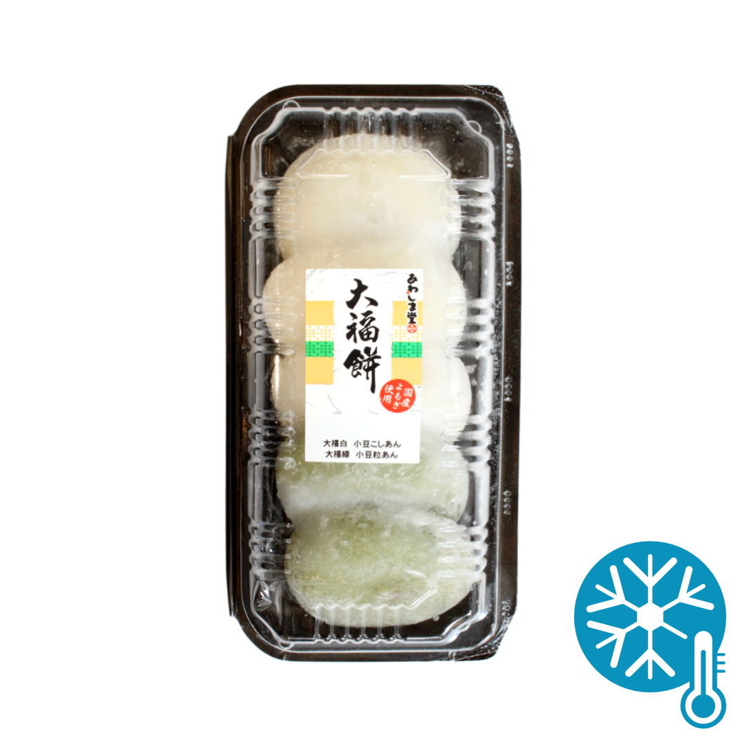 AWASHIMADO Daifuku-Mochi (weiß/grün) mit süßer Füllung aus roten Bohnen 5pcs Shiro-Midori 269g