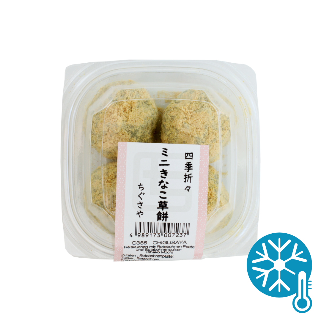 CHIGUSAYA Rice cakes with azuki beans and soybean powder, Kinako Mochi 4p 92g