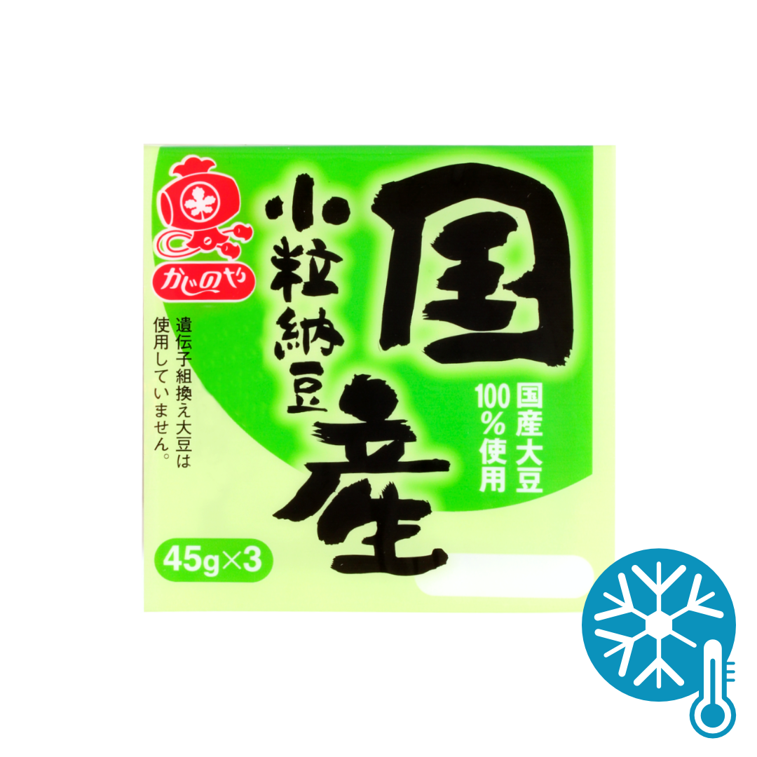 KAJINOYA Fermented Soybeans without Sauce 45gx3 Kokusan-Kotsubu Natto