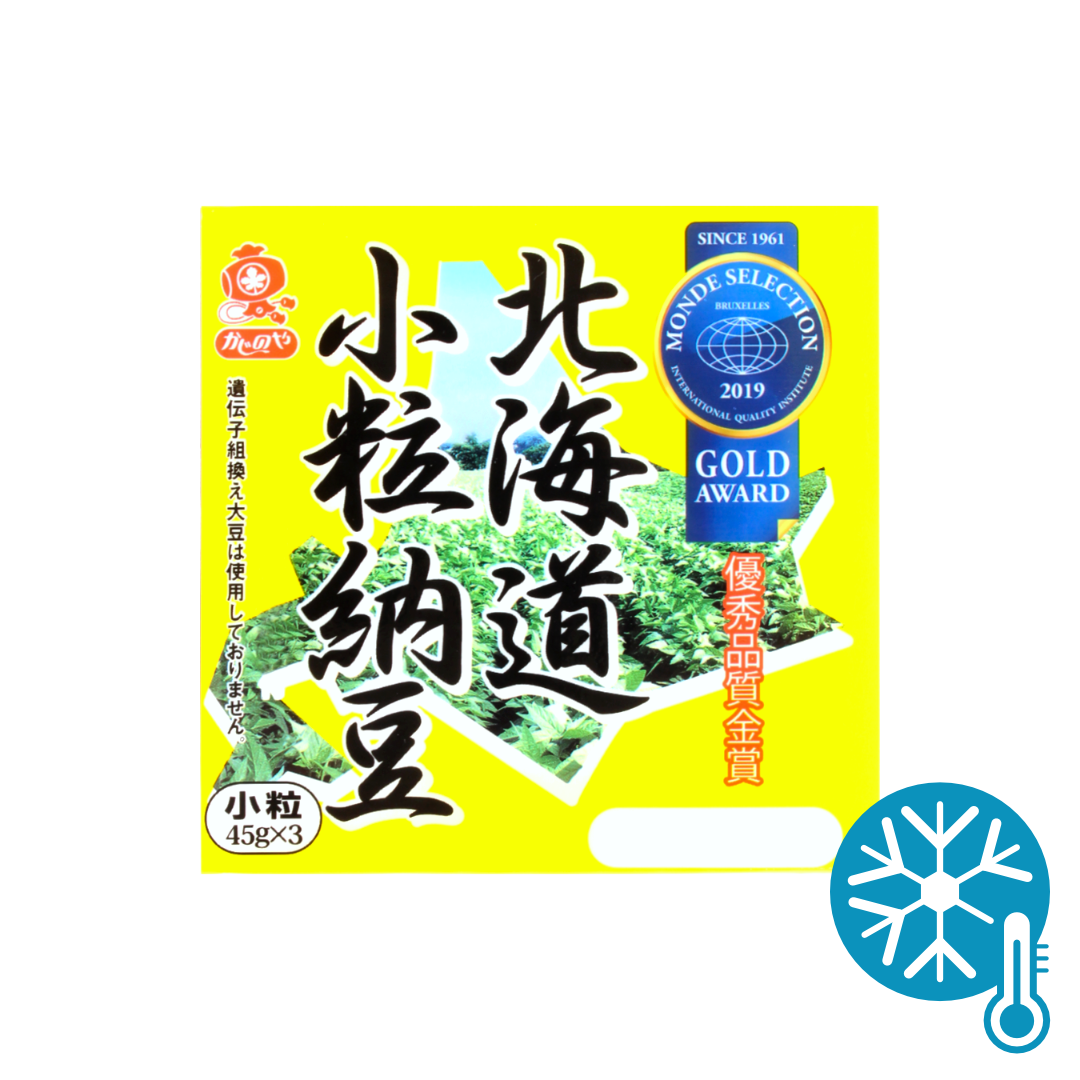 KAJINOYA Fermentierte Sojabohnen ohne Soße 46gx3 Hokkaido Natto