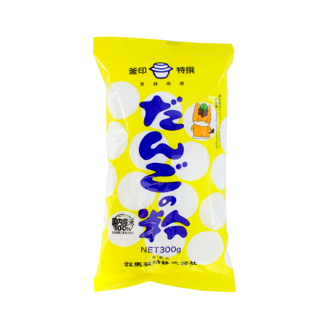 GUNMA SEIFUN Japanisches Reismehl für Dango 300g