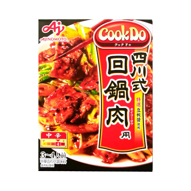 AJINOMOTO Cookdo Gewürz für zweifach gekochte Schweinefleischscheiben 80g Shisen Hoikourou  MHD:07.2023