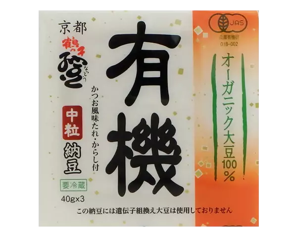 TAKAHASHI Organic gegorene Sojabohnen 41g x 3, TSURUNOKO Yuuki