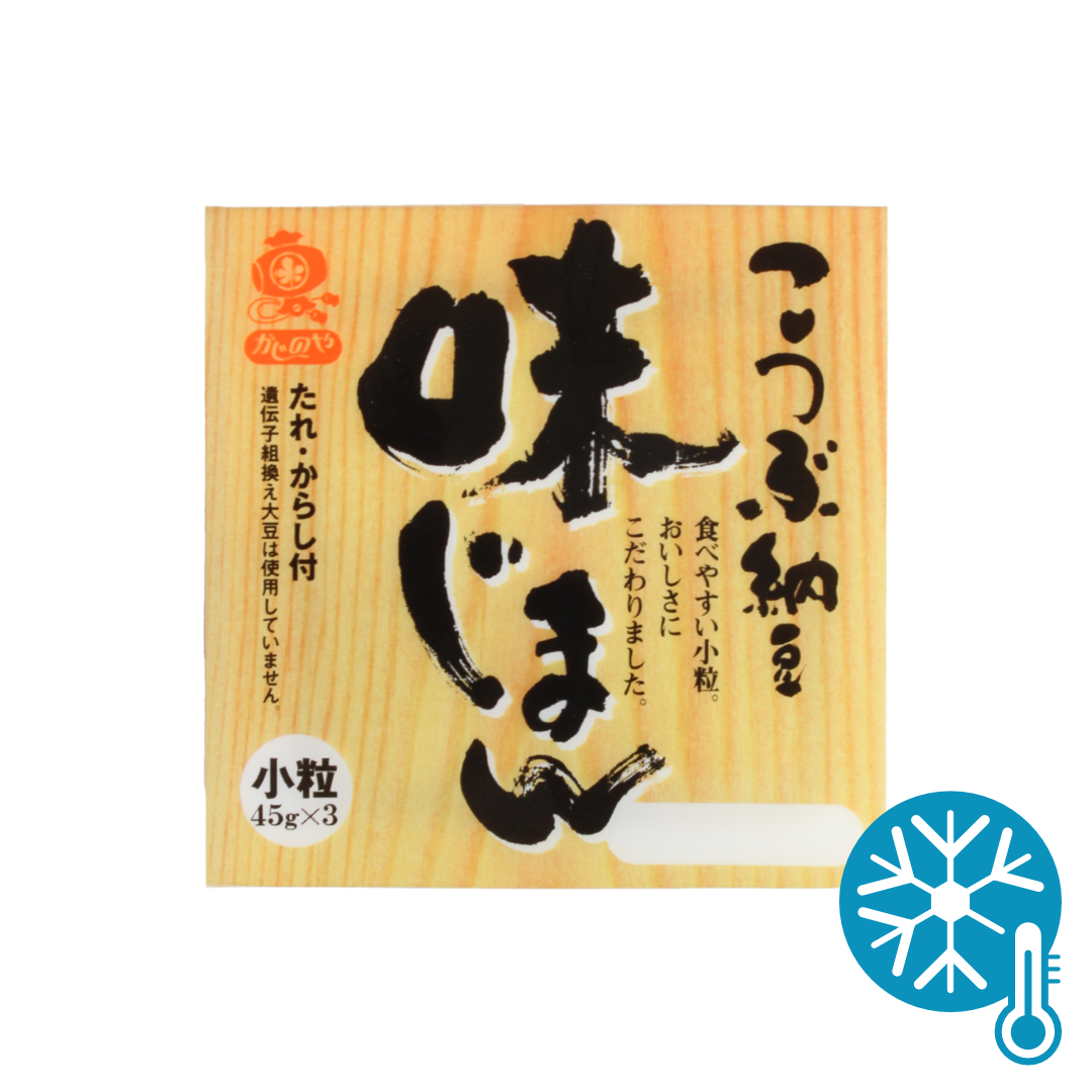 KAJINOYA Fermented Soybeans without Sauce 46gx3 Aji-Jiman Natto