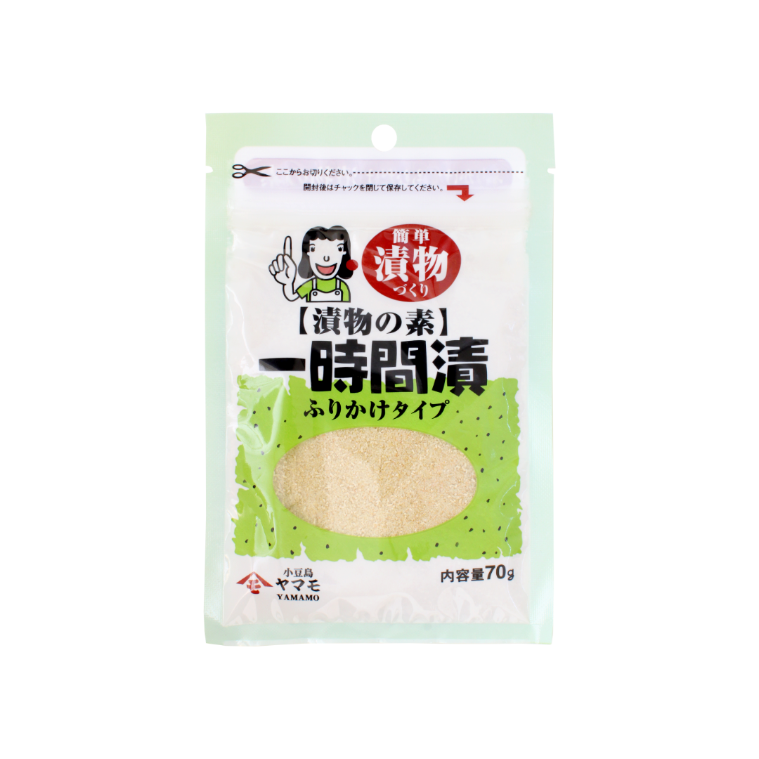 YAMAMO Rice Powder for Pickled Vegetables 70g