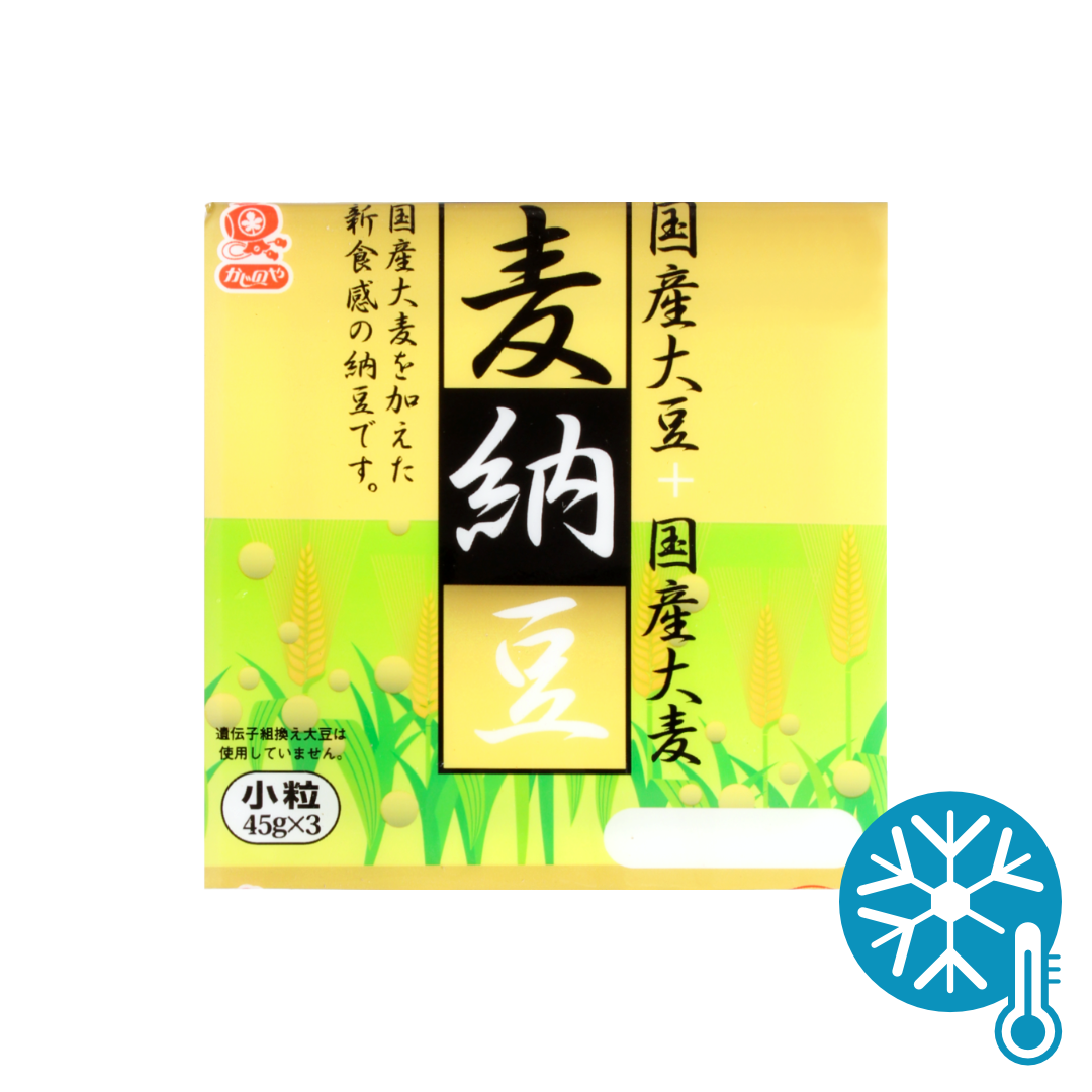 KAJINOYA Fermented Soybeans with Barley(without sauce) 46gx3 Mugi Natto
